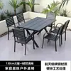 Mesas e Cadeiras para Pátio Externo, Mesas e Cadeiras para Varanda Externa e Jardim, Mesas de Jantar, Mesas para Churrasco, Mesas e Cadeiras para Lojas de Chá com Leite