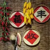 Cesta de Bambú Otoñal Exhibidor Decoración Cosecha Granja Verduras Especialidades Locales Verduras Secado al Sol Festival de Otoño Jardín de Infancia Otro