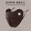 Máscara Térmica 5D Estéreo Outono e Inverno Espinha de Peixe para Mulheres com Alto Aparência, Proteção para os Olhos, Ciclismo à Prova de Vento com Forro de Fleece Espessado
