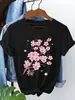 Tamanho europeu transfronteiriçoCamiseta casual feminina, estampa de flor de cerejeira, mangas curtas, gola redonda, design floral primavera-verão