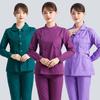 Roupas de Enfermagem Masculinas e Femininas Fato Dividido Gola Vertical Manga Curta Verão Finas Roupas de Inverno Manga Longa Cuidados Bucais Doutor de Emergência Roupas de Trabalho