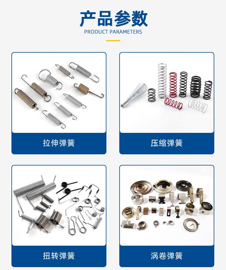 详情页_05.jpg