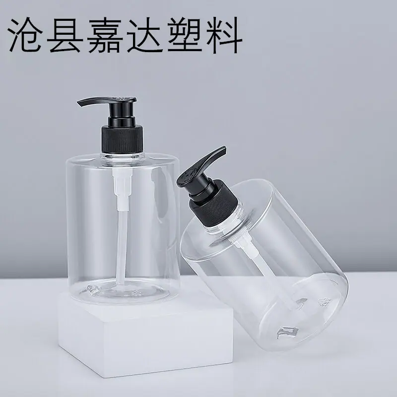 QQ图片20241106210229