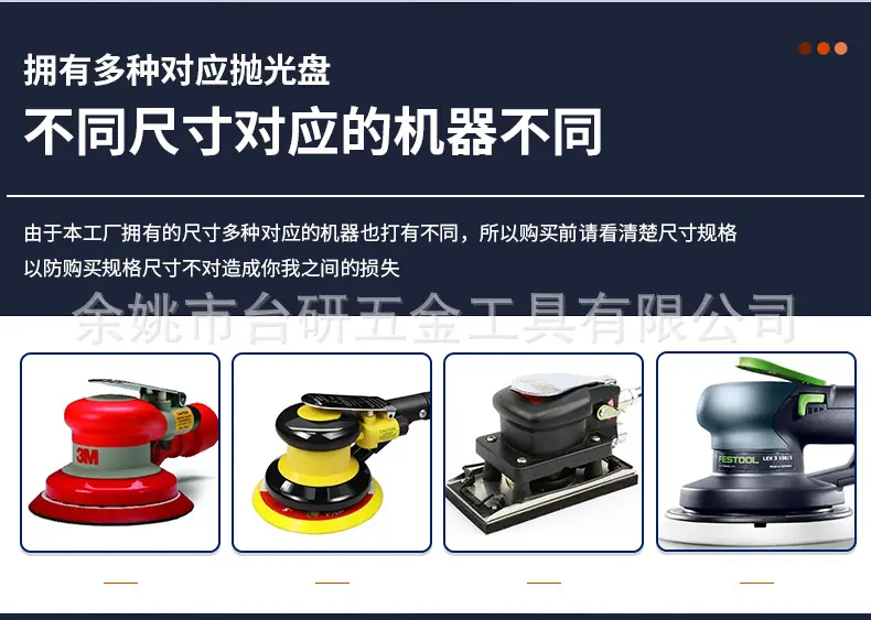 详情页减短版_09.jpg