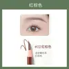 Lápiz de Cejas Impermeable 1818 que No se Corre con Núcleo Duro de Madera, Polvo para Cejas al por Mayor, Maquillaje Profesional para Maquilladores