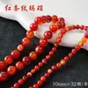 Colección de Cuentas Sueltas de Ágata Nanhong - Grado A Accesorios para Joyería DIY Pulsera Cuentas Semiacabadas Cuentas Sueltas Nanhong Lianshan