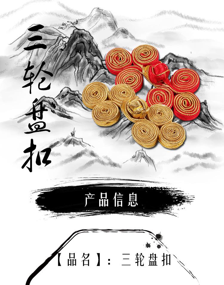 详情图_01.jpg