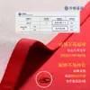 2026 Año del Caballo Rojo Almohada de Año Nuevo Cojín para Sofá Sala de Estar Estilo Chino Cojín para Respaldo de Cama con Relleno
