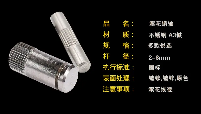 4551429892_1831黑胡椒537996