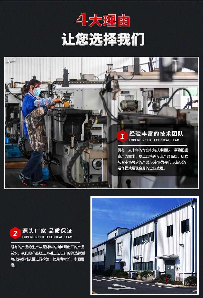 角磨机2_12.jpg