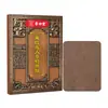 Productos en Stock del Fabricante de Parches Calmantes para Huesos con Azafrán y Ginseng Hui Zhong Tang: Parche de Moxibustión para Alivio de Cuello, Hombro, Cintura y Piernas, Parche de Acupuntos, Parche Óseo Penetrante