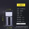 Atacado 50 100ml garrafa plástica transparente pet garrafa boca larga garrafa boca grande garrafa de agente de água garrafa de amostra