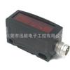 Sensor de posición BOS 6K-PU-LK10-S75 BALLUFF BOS01M4