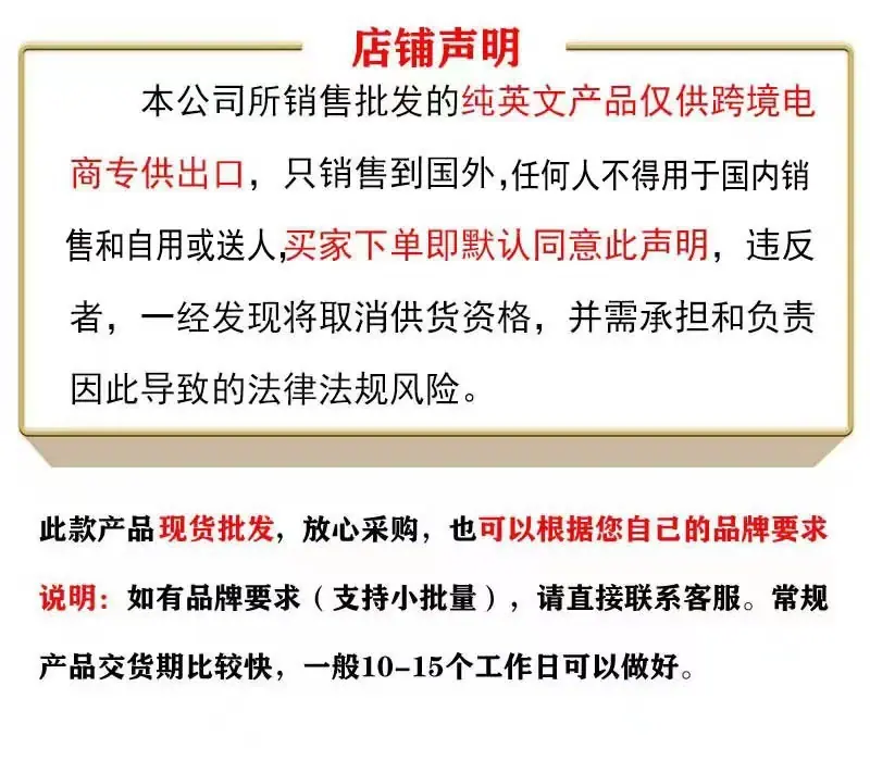 微信图片_20230515002604
