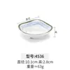 Melamina imitación porcelana tazón pequeño plato taza cuchara plato anidado plato de condimentos restaurante hotel mesa de hot pot juego de vajilla de cuatro piezas comercial