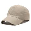 Sombrero de secado rápido Verano Gorra delgada transpirable Gorra de béisbol deportiva para hombre Sombrero casual versátil Protector solar para mujer
