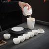 Juego de té de porcelana blanca, juego completo, juego de té de kung fu, tazón cubierto de jade con grasa de cordero, taza de té, regalo comercial al por mayor, caja de regalo con logotipo impreso