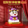 Figura de Gato de la Fortuna Moderna con Energía Solar, Mascota de la Fortuna que Mueve la Mano Automáticamente, Decoración para Coche, Regalo de Apertura Transfronterizo