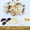 250g Mosaico de Vidrio Mica con Bordes Fragmentos Irregulares Recortes para Pintura de Mosaico Transparente Estilo Tiffany