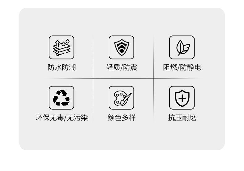 详情页_10.jpg