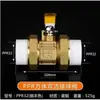 Yuxin PPR Válvula de Bola de Unión Doble de Cobre Completo Válvula PPR 2025 32PPR Válvula de Bola de Unión Doble Válvula de Calefacción Lede Stock
