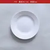 Conjunto Simples de Pratos Rasos de Cerâmica Branca Pura para Casa, Prato Frio de Porcelana para Uso em Hotel e Restaurante, Prato Plano, Presente de Feriado