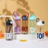 Copo d'água transparente de grande capacidade, garrafa de água portátil para esportes ao ar livre com alça, copo de plástico com tampa flip-top, copo para beber diretamente, copo espacial