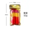 Set de Brochas de Maquillaje de 10 Piezas Listo para Usar para Principiantes del Fabricante, Color Caramelo, Fibra de Color, Herramientas de Maquillaje, Modelo Popular de Venta Transfronteriza