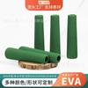 Mango de Peine EVA Agarre Verde Temperamento Simple Resistente al Desgaste Antideslizante Cubierta de Mango Esponja Gruesa Cónica de Alta Densidad