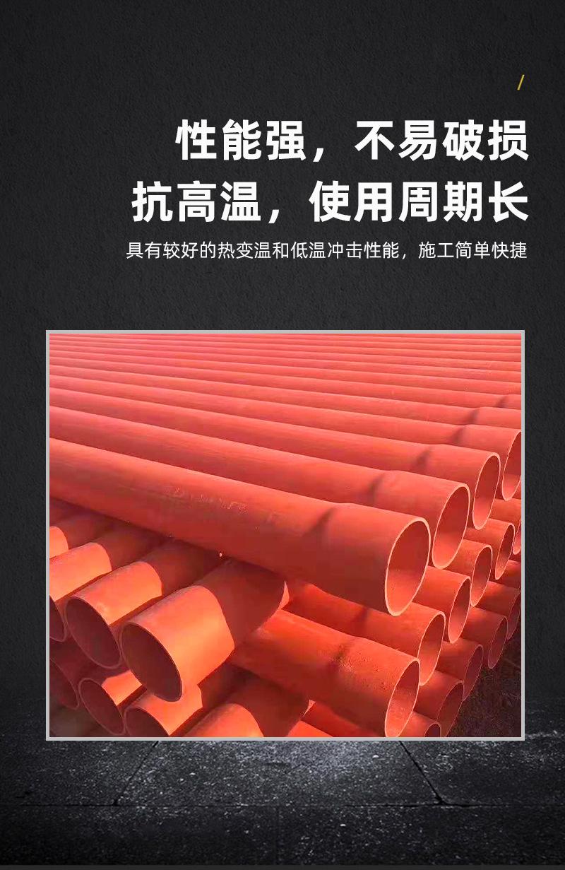详情_08.jpg