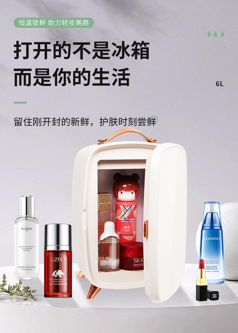 CBA-6L-F玻璃门_01