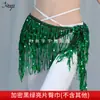 Cadena de Cintura con Flecos y Lentejuelas para Danza del Vientre Bufanda de Cadera de Encaje Bohemio con Lentejuelas Bufanda de Cintura Falda de Lentejuelas con Flecos