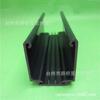 Fabricantes de Zhejiang Taizhou Perfil de plástico PVC Ranura en U Perfil de plástico PVC Accesorios para pecera Tira de envoltura de plástico