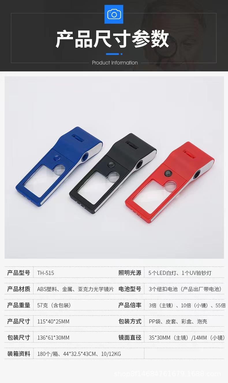 微信图片_20230305145116.jpg