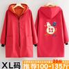 Overol Largo de Invierno de Terciopelo Grueso Nuevo Estilo Antimanchas Cálido Ropa Exterior Ropa de Trabajo Batón Grande Estampado Delantal Cortavientos Mujer Adulta
