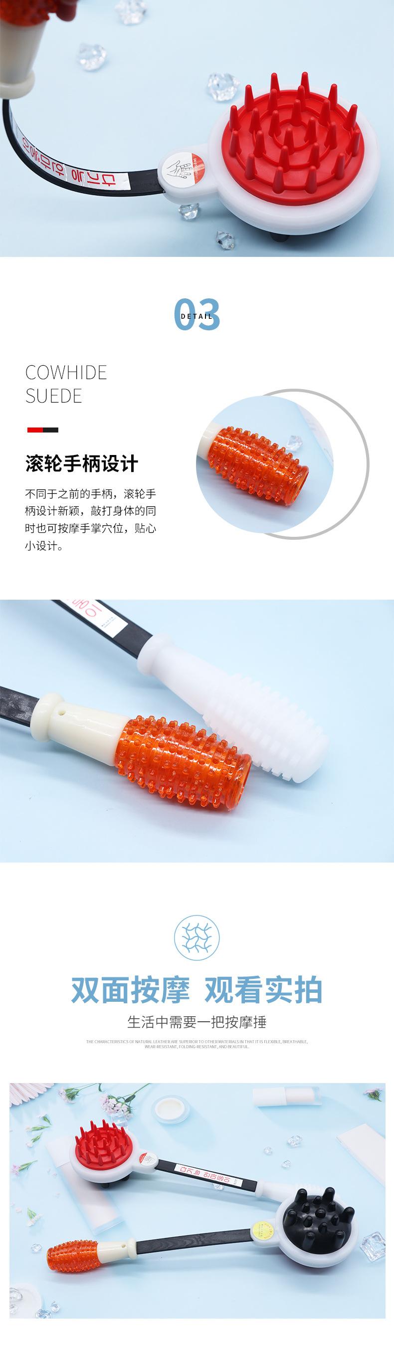 详情页_03