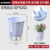 Maceta autorriego que absorbe oxígeno para plantas de interior y flores, maceta de plástico transpirable y nutritiva para las raíces