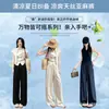 Pantalones Rectos de Lyocell Tencel Lino para Mujer, Estilo Delgado de Seda Helada de Verano, Versión Estrecha de Algodón-Lino con Caída, Pantalones de Pierna Ancha Estilo Old Money