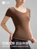 Top de Yoga Falso Duas Peças Color Block para Mulheres com Bordas Franzidas, Camiseta Esportiva Slim Fit para Corrida e Academia, Manga Curta