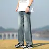 Nuevos Jeans Ultra Delgados para Hombre Primavera y Verano 2025, Cintura Semi-Elástica, Jeans Sueltos Casuales de Moda Estilo Hong Kong para Hombre