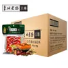 Tempero para Fondue de Manteiga Feito à Mão pela Mãe de Huangcheng 410g Especialidade de Sichuan Suave Sabor de Chengdu Grupo de Compra de Presente Não Patrimonial