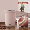 Taza Mezcladora Eléctrica Hogareña Recargable Pantalla Táctil Automática Portátil Taza de Café de Acero Inoxidable Perezosa Regalo Personalización