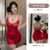 Conjunto de Lingerie Jiuli Qingchuan Ny Transparente Sexy Puro Desejo Roupa de Dormir Cos Sabor Sexy Roupa de Dormir