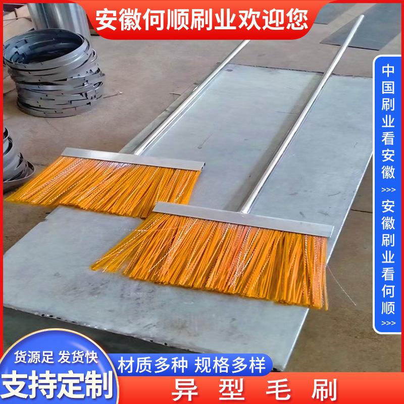 20220916异型毛刷制作件-共65张 拷贝20.jpg