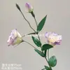 Flores Artificiais Roxo Claro Roxo Lavanda Rosa Hortênsia Casamento Casa Salão de Casamento Flores de Seda Atacado Fabricante de Flores Artificiais