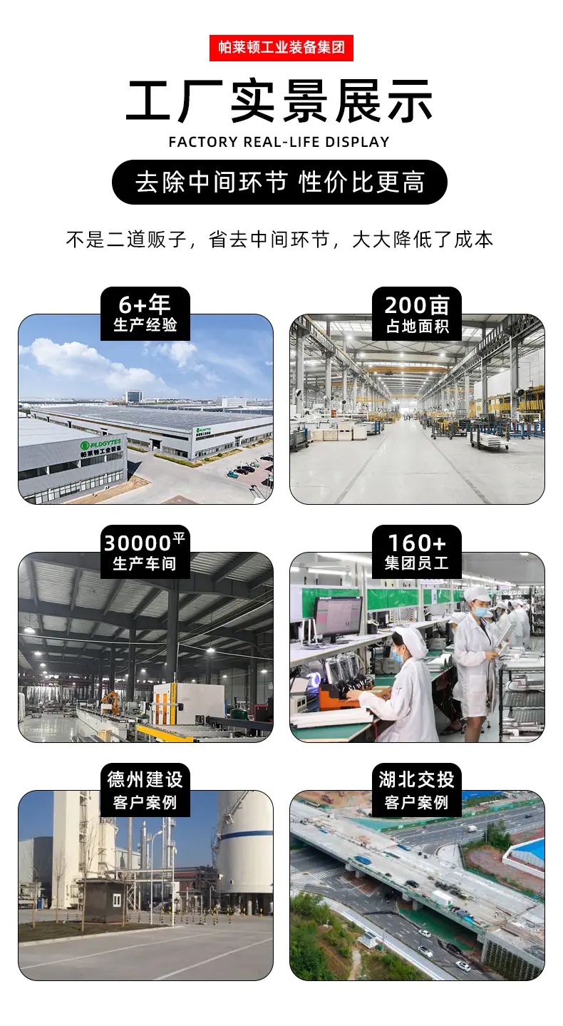 改2.jpg