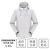 Chaqueta Softshell con Capucha Ropa de Trabajo Logo Impreso Personalizado Otoño e Invierno Evento de Empresa Chaqueta Softshell Ropa de Trabajo Cálida