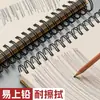 Cuaderno de bocetos Mali A4 Tapa dura gruesa Espiral Cuaderno de bocetos Dibujo 16K Dibujo 8K Infantil de preescolar Libro en blanco para dibujar