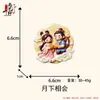 Imán para refrigerador 3D de la Fiesta de Medio Otoño con Chang'e sosteniendo la luna, decoración casera cultural y creativa, recuerdo de viaje, imán decorativo de resina, regalo