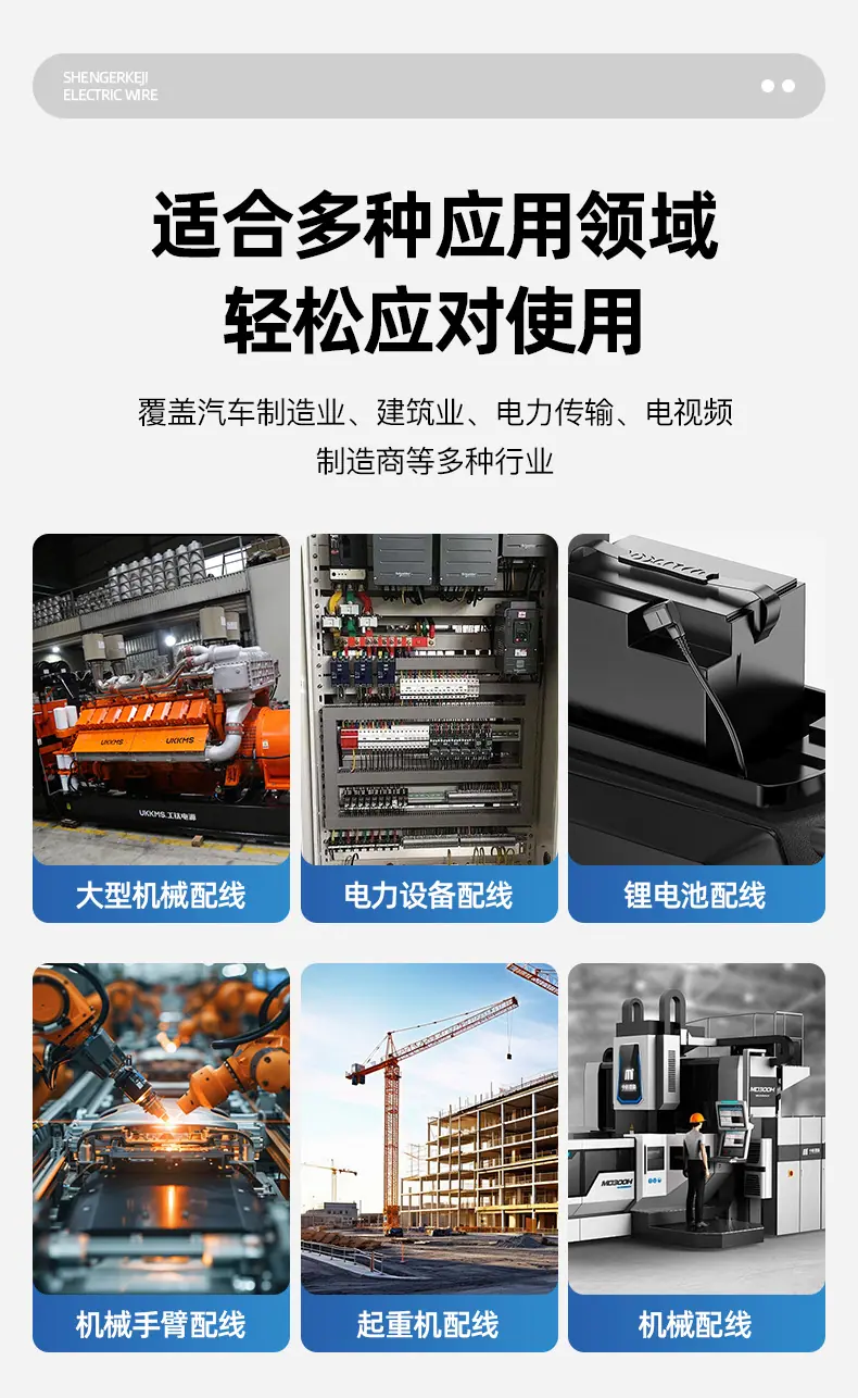 阿里线材装修_06.jpg
